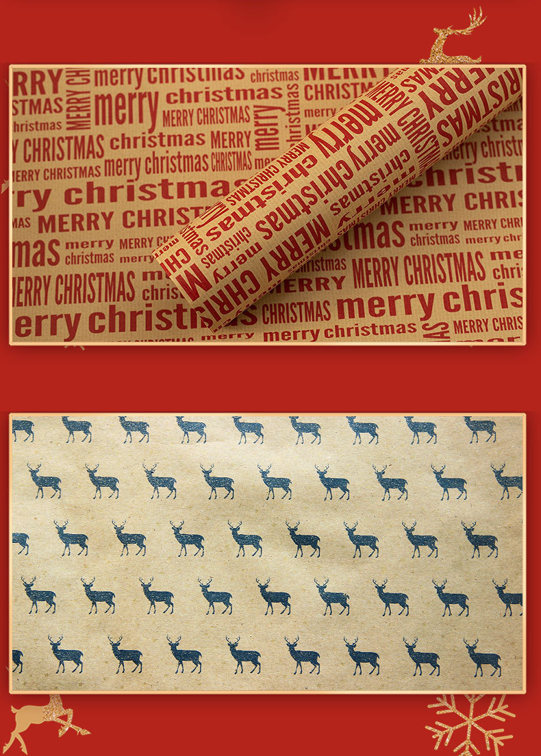 Christmas Cute Christmas Tree Elk Kraft Paper Party Gift Wrapping Supplies display picture 1