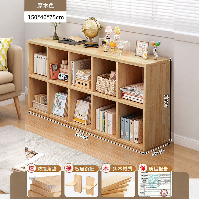 Gabinete de televisión de madera sólida estante de libros de piso integrado armario para la sala de estar armario contra la pared armario de almacenamiento gabinete de celosía gabinete bajo