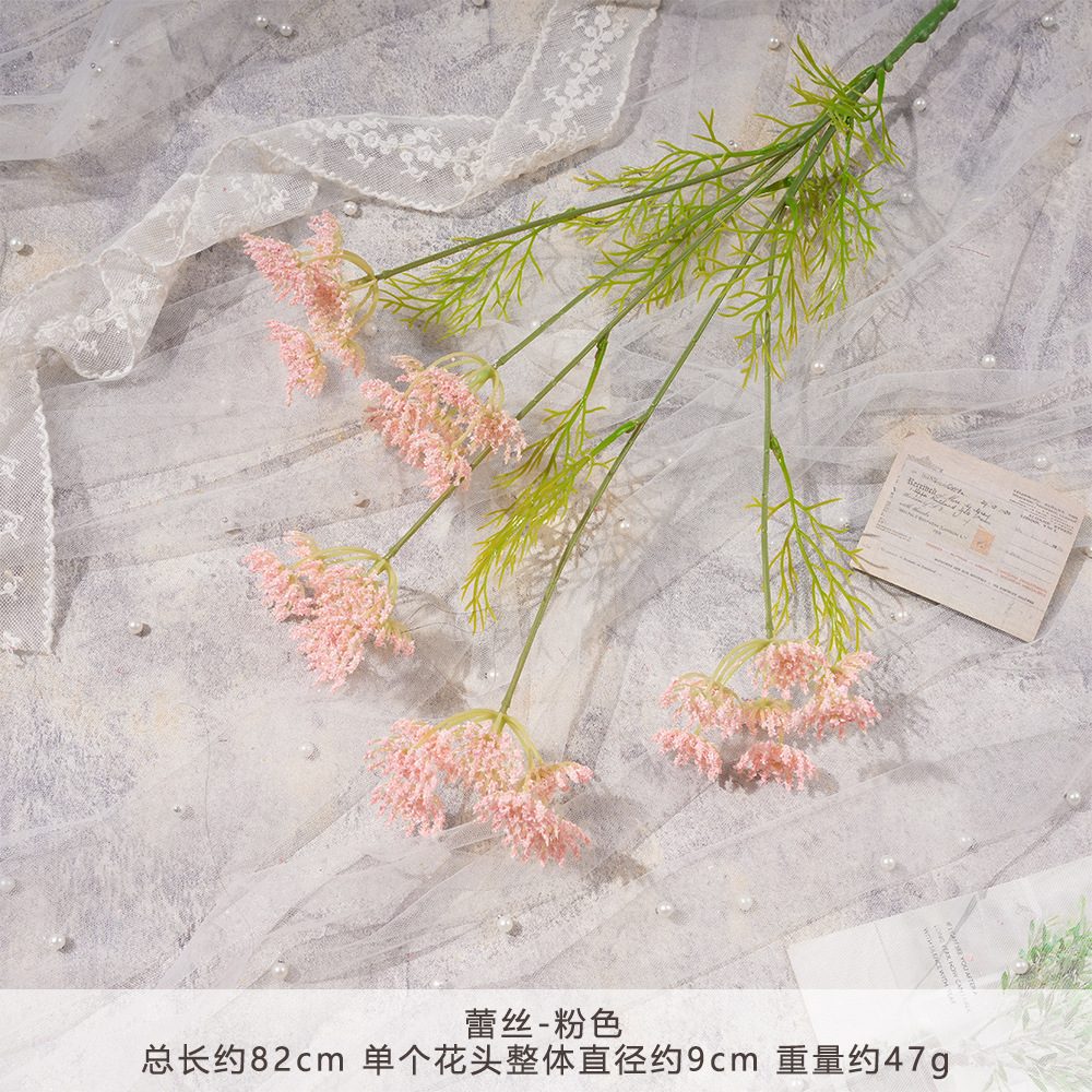 MM레이스핑크