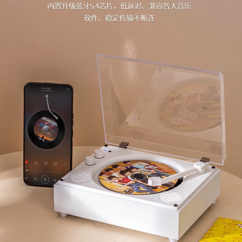 现货cd机播放器蓝牙音响复古CD机多功能专辑碟片唱片机生日礼物