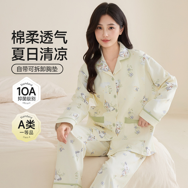Xiyue Wholesale Pure Cotton Class a Maternity Pajamas for Spring and Summer, 10A Antibacterial with Removable Chest Pads, Nursing Sleepwear for Women Xiyue Wholesale Pure Cotton Class a Maternity Pajamas for Spring and Summer, 10A Antibacterial with Removable Chest Pads, Nursing Sleepwear for Women