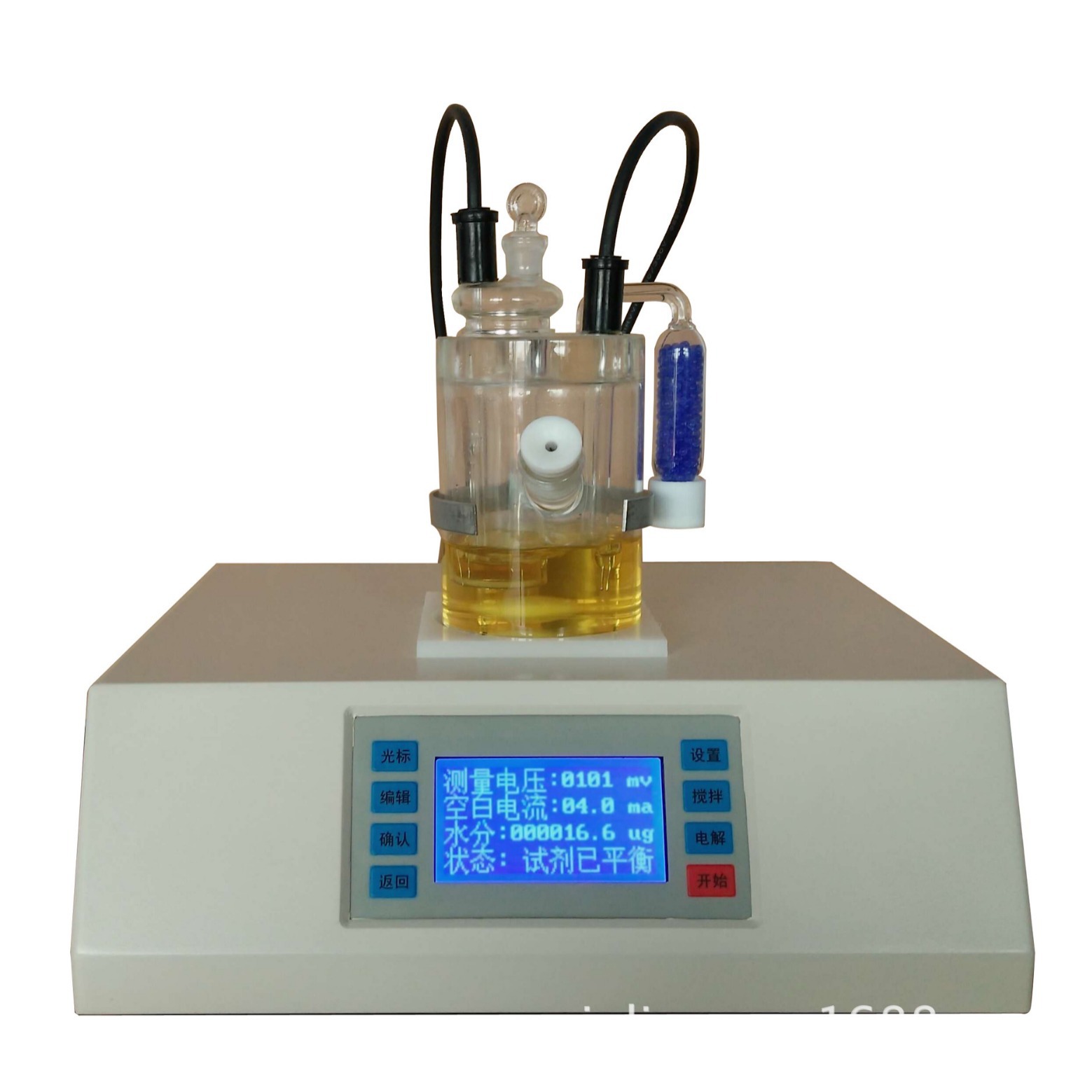 化工试剂水分测定仪,油品水分检测仪MS-8