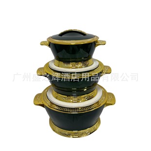 ���Q3PCS���غ�Food Warmer Containe �̄�