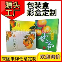 �������w���Sӡˢ�ʺРC��UV����й�ˇƷ�p����չʾ�п羳����