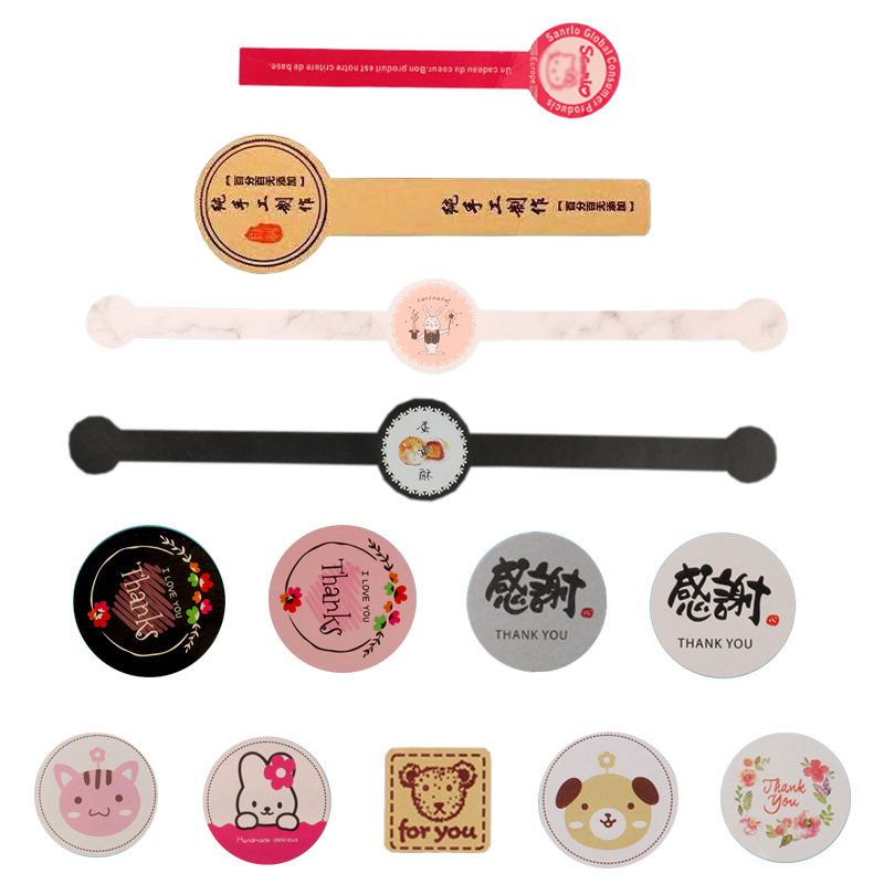 牛皮纸手工贴条千层盒封口贴条烘焙包装蛋糕饼干标签贴纸布丁装饰