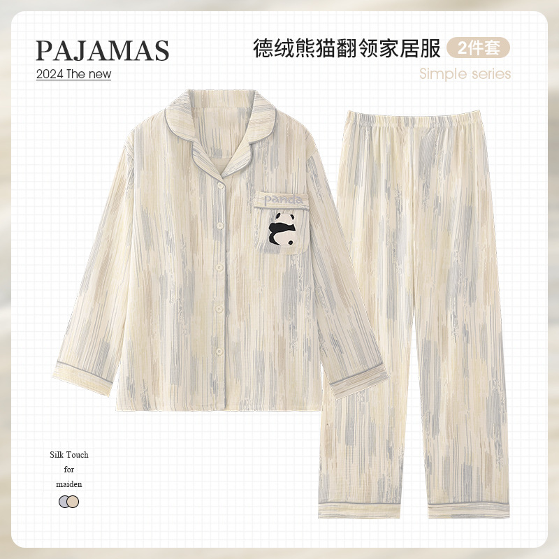 淘宝_商品ID_738958132933