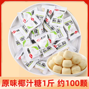 ���ԭζ75%Ҭ����500g���e��ʳƷ��؛�k�����д�Ҭ����ɢ�b���l