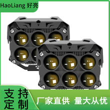 ߶˿羳Ʒ܇LED6͸R140WԽҰ܇Ħ܇