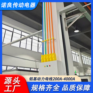 ���ʽ����ĸ���۴��������X������200A-4000A���;���