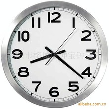 ƽR YƷVXR ڽR XR METAL CLOCK