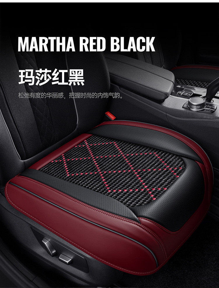 Cross-Border Foreign Trade Car Seat Covers, Four-Season Seat Cushions, Full Surround Seat Covers, Nappa Leather Car Mats, Manufacturer Wholesale and Dropshipping