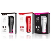 �����w�C�� �ք����ܔD���������P������ο���� �����Ԑ��o����Ʒ