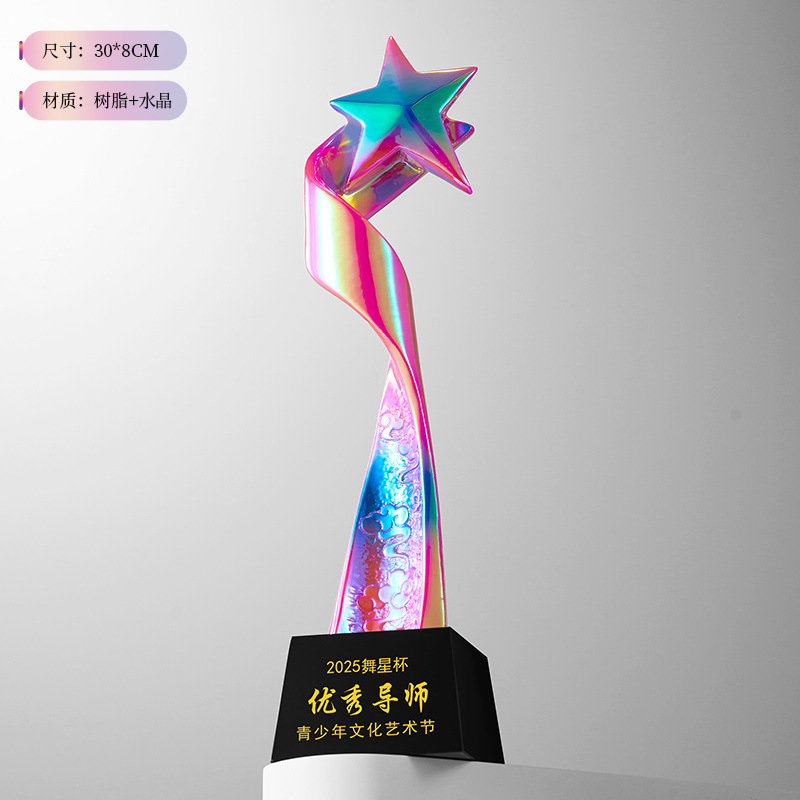 컬러풀 핫 스타일 6