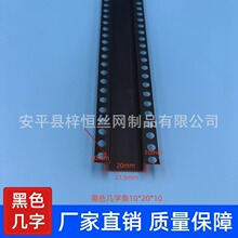 PVC��ɫ���֗lU�͗lʯ����픹�ˇ����߅�l�ָ��lʯ�����־��l
