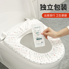使い捨てトイレマットカバー、家庭用、マタニティ、旅行、ホテルトイレ用の拡張タイプ
