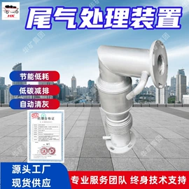 矿山施工设备;其他防爆器材;其他救生器材