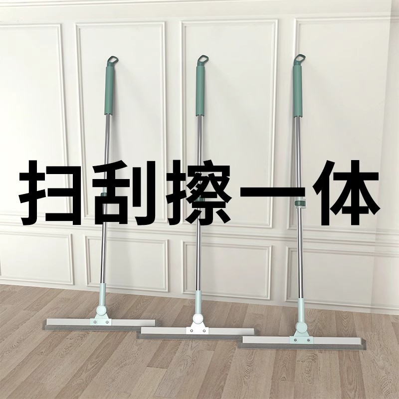 Magic Broom Bathroom Bathroom Wiper Sweeping Household Silicone Wiper Mop Toilet Floor Scraper
