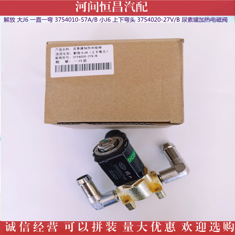 IMG_20211104_1524458副本_副本.jpg