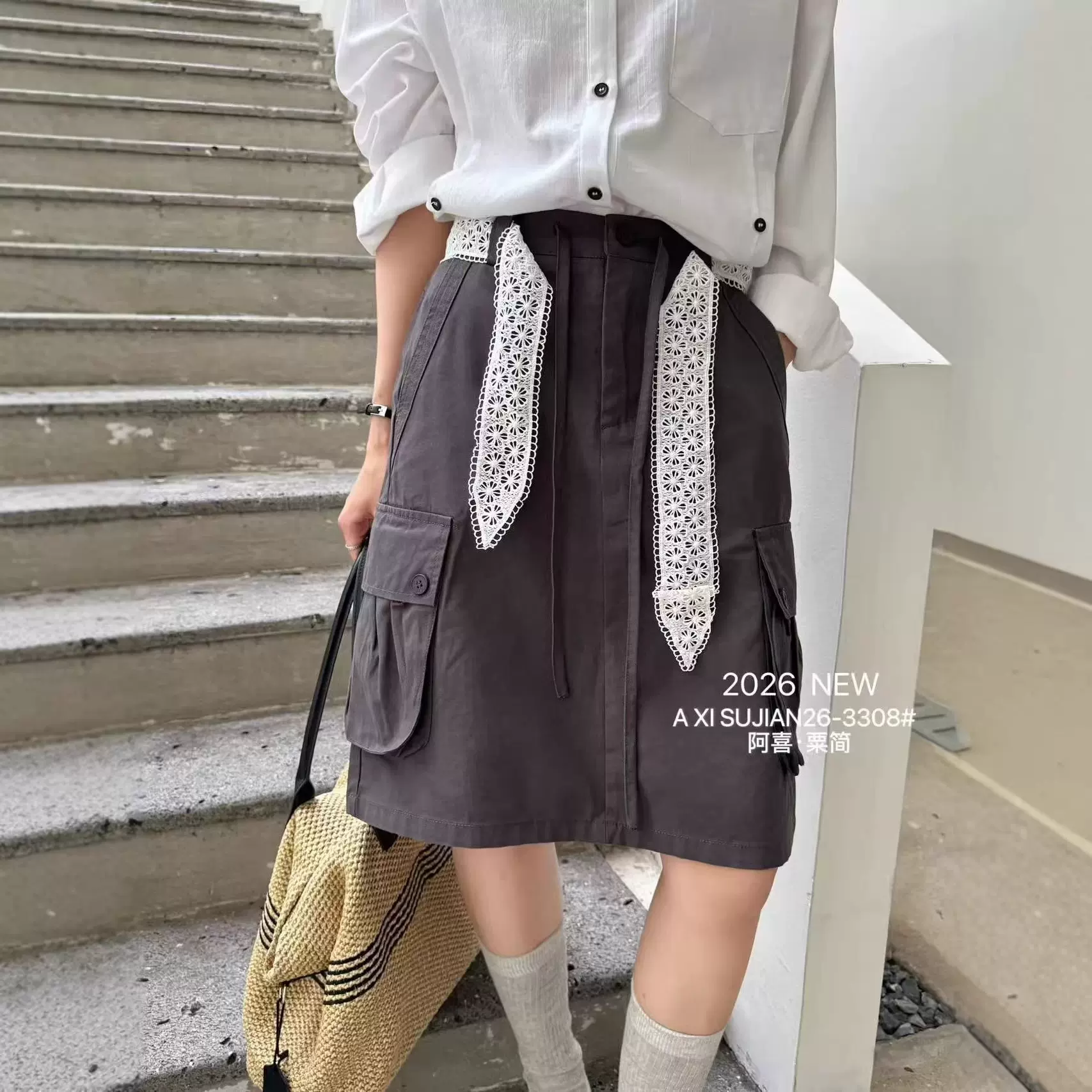 2026新款复古美式松紧腰抽绳工装半身裙女高腰显瘦设计感A字短裙