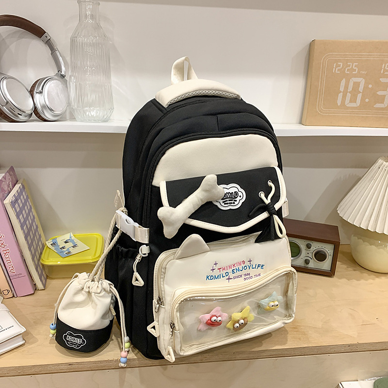 검은 책가방 + 별뼈