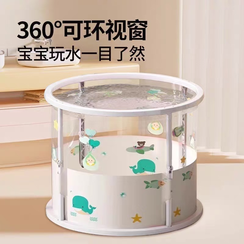 儿童宝宝游泳桶泡澡桶家用新生儿洗澡盆游泳池可叠洗澡浴桶浴盆|undefined