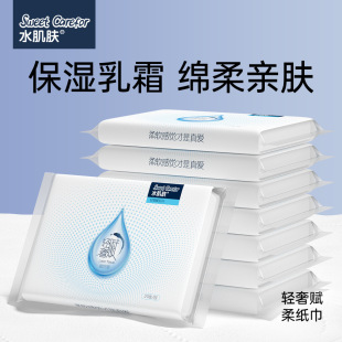 ˮ���w�냺������˪���Ἀ���p�ݼ�40��/�����S�F؛���ñ�y�鼈