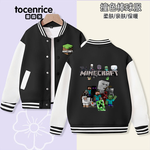 �ҵ������·���ͯ����������L��minecraftͯ�b�����A������MC.