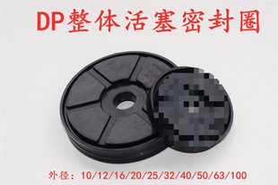 P/PDF���_ʽ������w�����p�����ܷ��DP16/20/32/40/50/6380