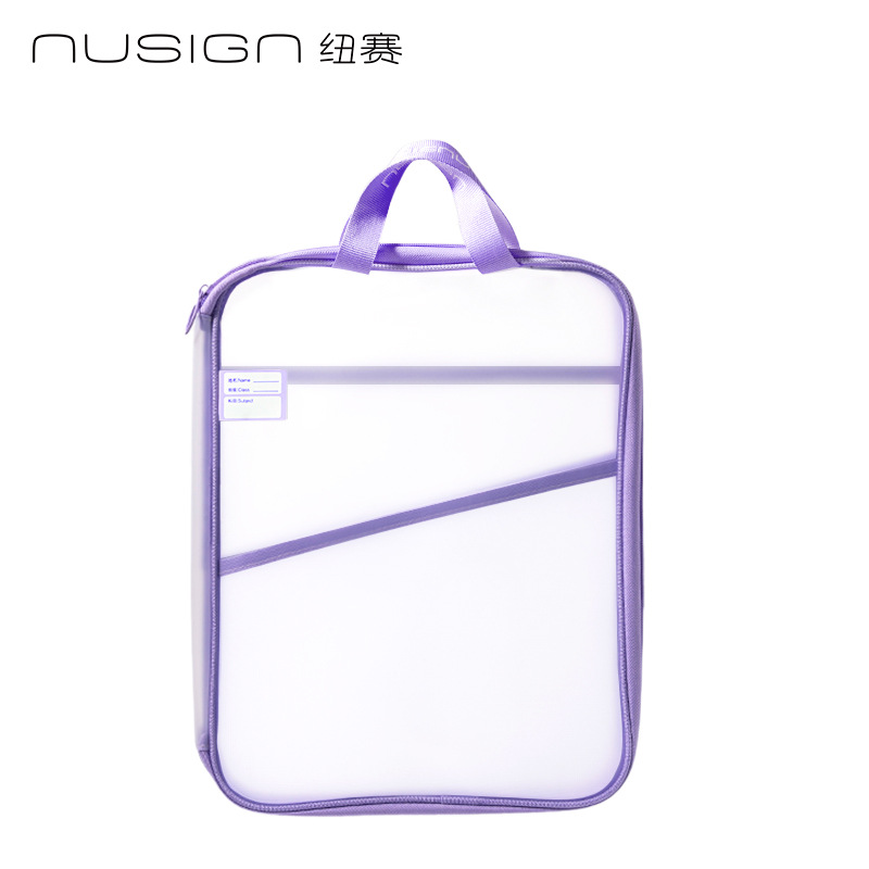 DREXY NS415 - 1 bolsas de cremallera de disciplina EVA multicapa de gran capacidad en forma de U gran abertura resistente al desgaste