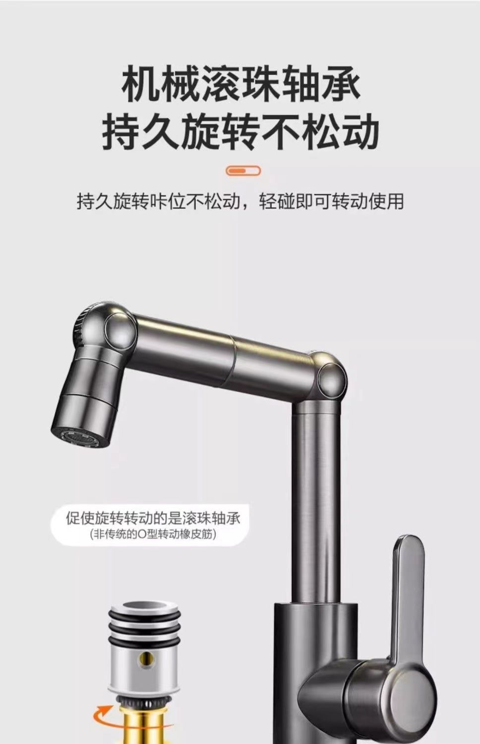 Thickened brass, durable, universal rotating cold and hot household kitchen sink, washbasin, two-in-one mechanical arm faucet undefined