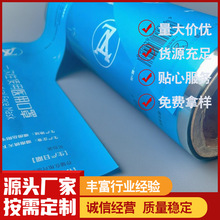 BOPPͺCPPN95ԄӰbĤPET1Ƭ10Ƭ50ƬһԿְbĤ