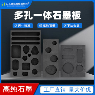 ���ʯī�T�V���������ʮ��ʮһ��ʯī�Ͳ۶�״�ʯī���T�V���y