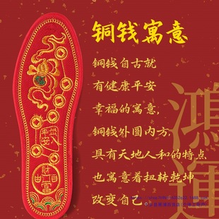 �R�걾����Ь�|Ůʿ�tɫʮ�ֽ��п��_̤�����D�\С�˴̽������ؔ