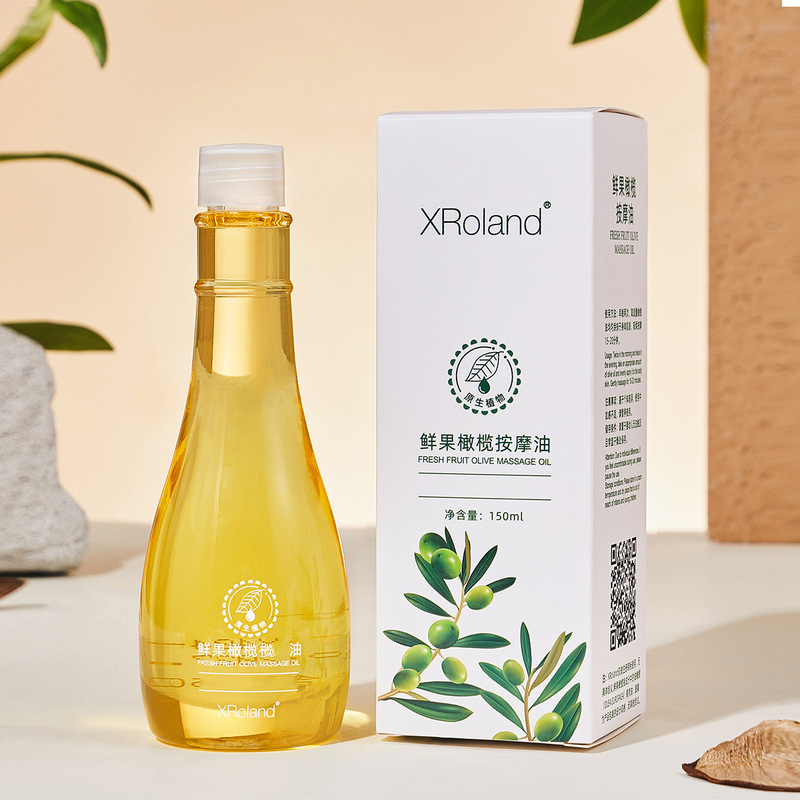 XRoland萱羅蘭オリーブ生果マッサージ油スキンケア精油オリーブ油卸売り代代男性女性X404|undefined