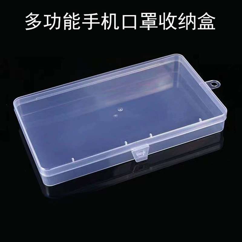 Прозрачный прямоугольный пластиковый ящик для хранения, ящик для канцелярских принадлежностей, ящик для ремонта мобильных телефонов, разборки и сборки, ящик для деталей материнской платы