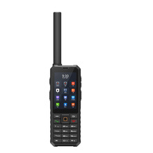 LeSat乐众F1天通一号卫星电话GPS北斗双模定位导航智能通讯对讲机