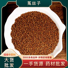 ���ػ�Դ�»���˿�� ���ɹ���˿��������ʿ��ˮ���� �ֻ�ɢװ����