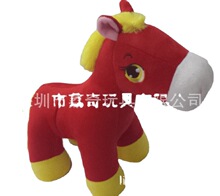厂家定制毛绒公仔玩具马年赠品绒毛马公仔 玩具摆件直销批发