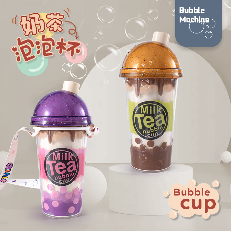 acousto-optic children tea with milk Bubble Cup Carry Meng Fun Cartoon tea with milk Bubble machine