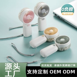 USB风扇;迷你电风扇;小夜灯