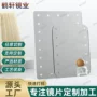 金华打孔高透钢化仪表
