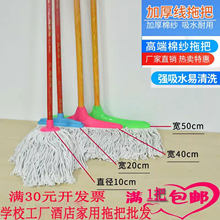 ľ�U�A�^�ϰ���ʽ�����öղ��ϰ���ˮ�όWУ�Ƶ���I���S�ϰ�