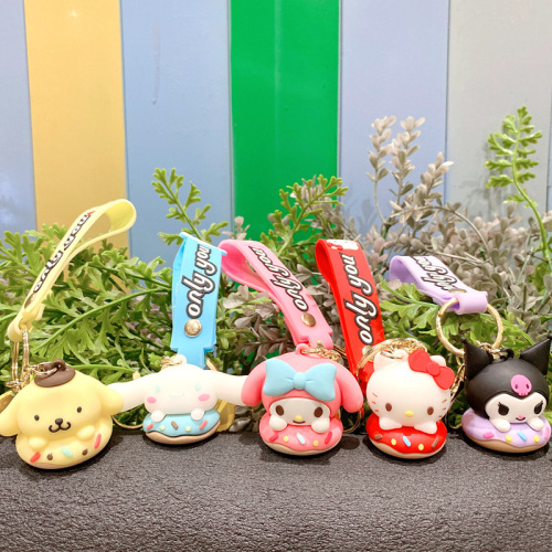 Cartoon Miniature Donut Keychain Cute Car Keychain Jade Dog Kuromi School Bag Pendant Wholesale