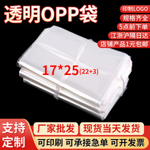 �S�Ҳ����Ɠp�����z���� ؛����͸����ҕ�Է���������mopp��