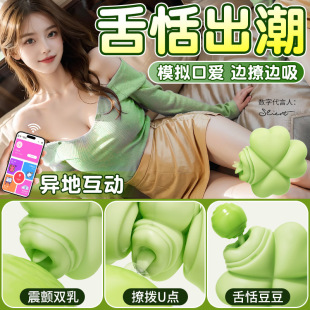 �Ð���˱���~�ݳ�����ȤС���Ů��������ο��Ʒ늄ӵ���˱���b��