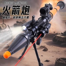 2025��ͯ�l����rpg���Ͳ���uȫ���b�������������к���ߘ�