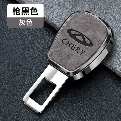 Other Automotive Interior Supplies, extender pick head card safety - 349-leather-texture-gray-model-cridge