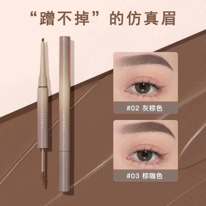 JudydoLL Orange Eyebrow Pencil Трехмерный двойной карандаш для бровей, прозрачный формирующий гель для бровей, крем для бровей натуральная имитация, учащийся, вечеринка
