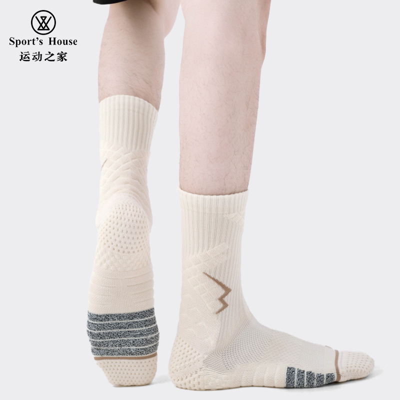 Sport's House Men's Mid-Calf Japanese Nano Anti-Slip Yarn 3D Honeycomb Heel Practical Nba Basketball Socks