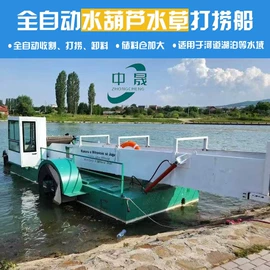 水力选矿设备;工程机械配件;重选设备